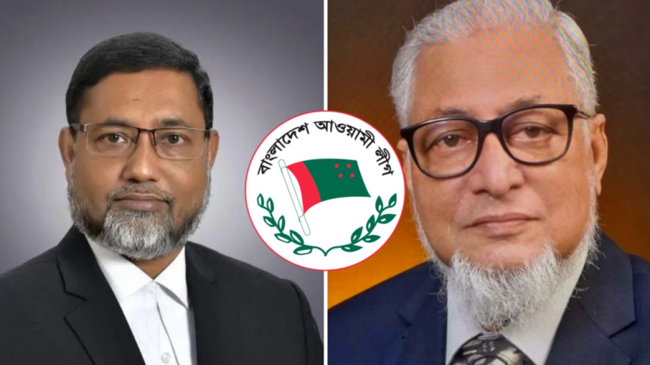 আওয়ামী লীগের ‘আইন সহায়ক পরিষদ’ গঠন: আহ্বায়ক মনসুরুল হক, সদস্য সচিব নুরনবী